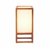 BRILLIANT Lampe